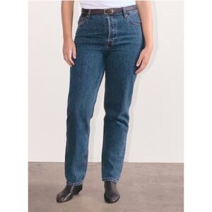 Everlane The Curvy 90’s Cheeky Straight Jeans Organic Cotton